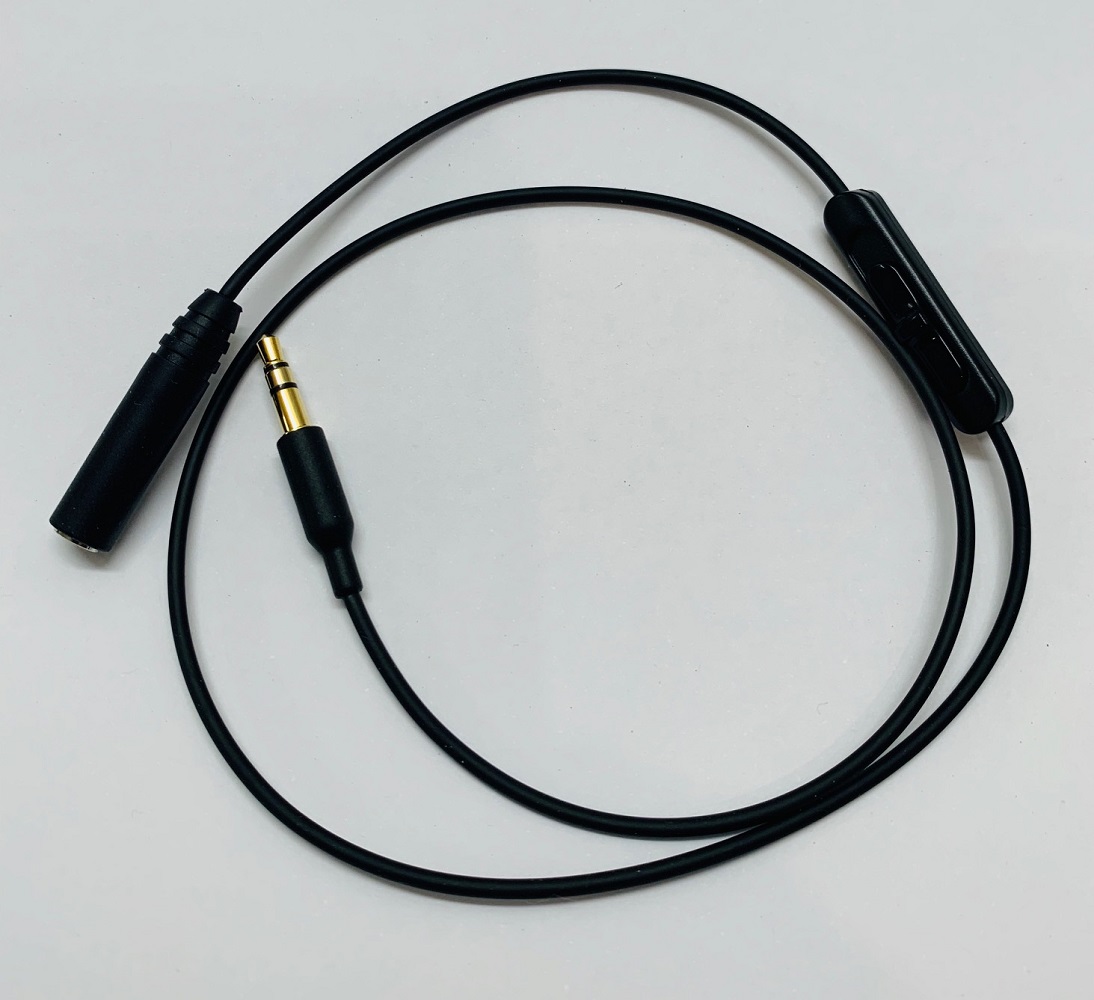 Volume control cable